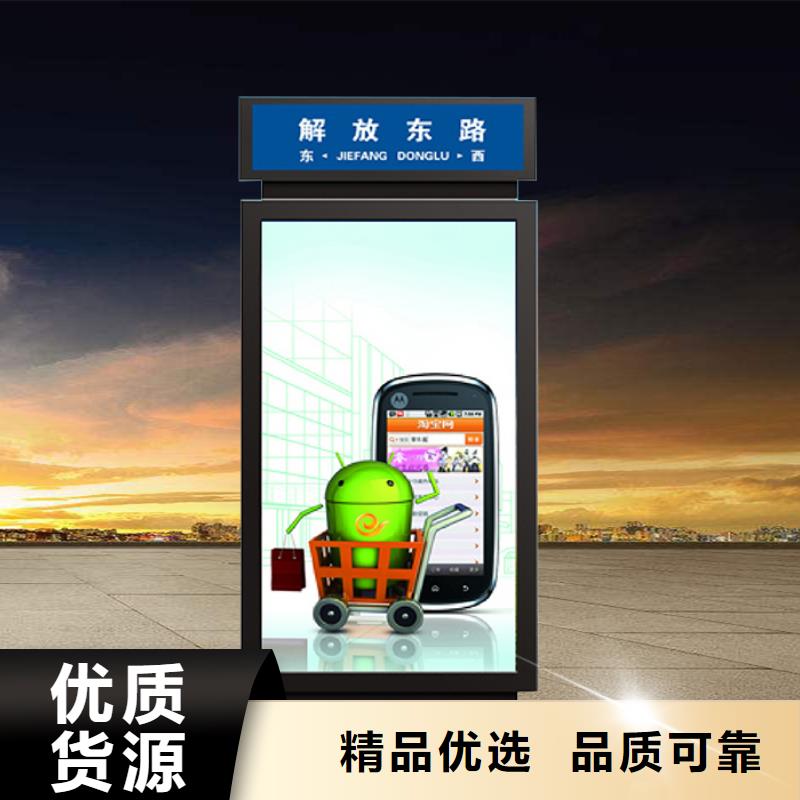 立式指路牌燈箱施工團隊