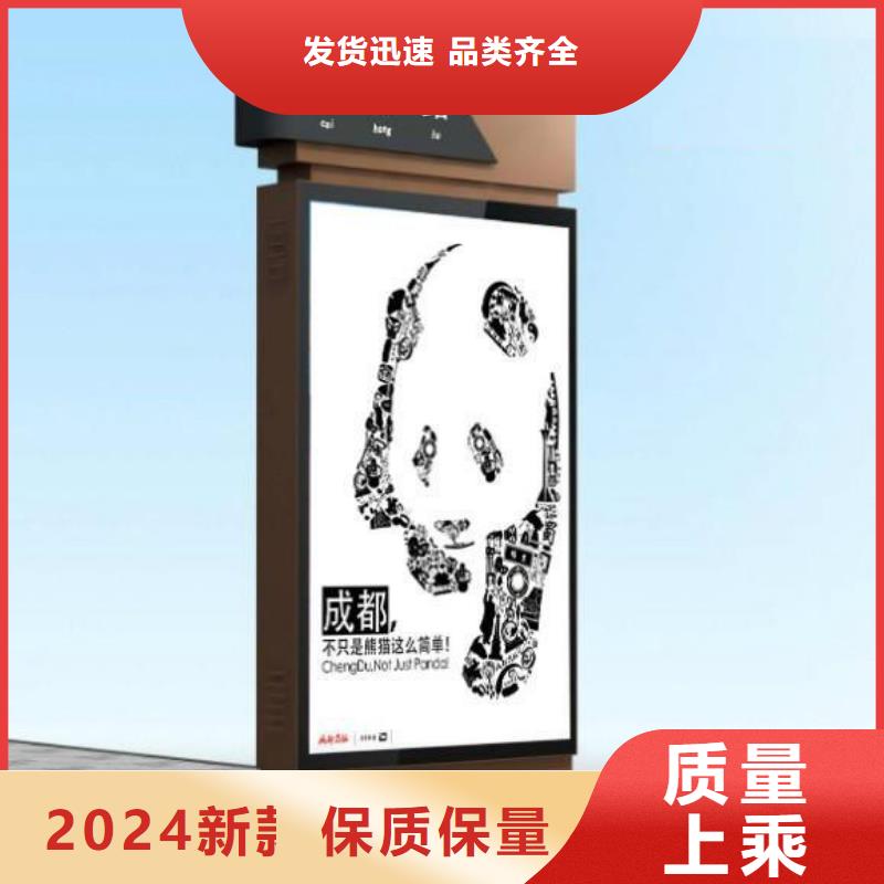 指路牌燈箱生產廠廠家現貨