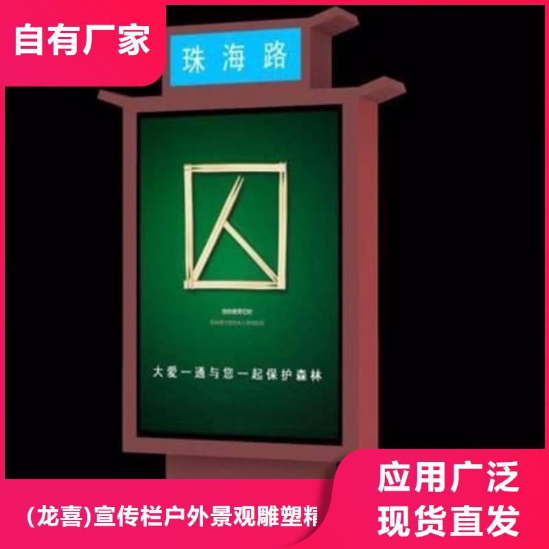 不锈钢指路牌灯箱实力雄厚