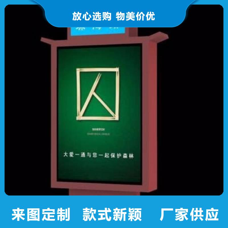 销售公园景区指路牌灯箱的本地厂家