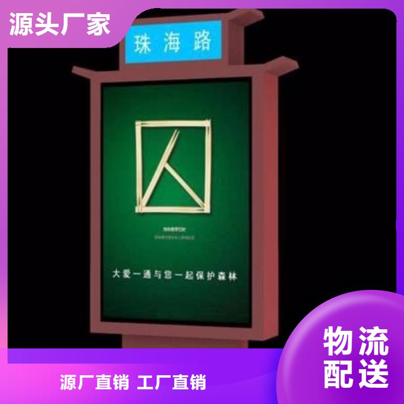 指路牌燈箱泰誠廣告專業(yè)10年品質(zhì)優(yōu)
