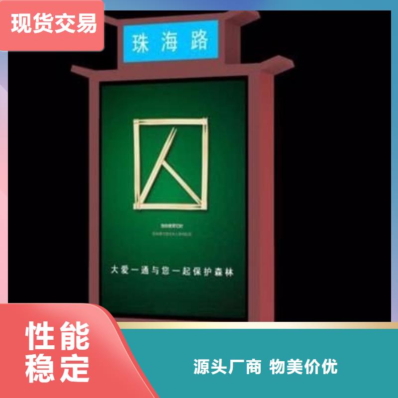 性价比高的不锈钢指路牌灯箱 经销商