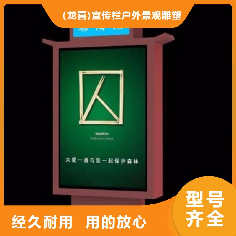 指路牌燈箱制作工廠直銷