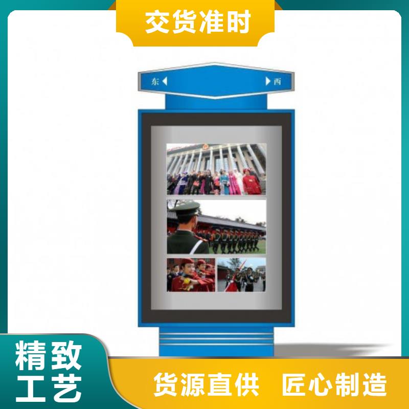 戶外指路牌燈箱服務(wù)為先