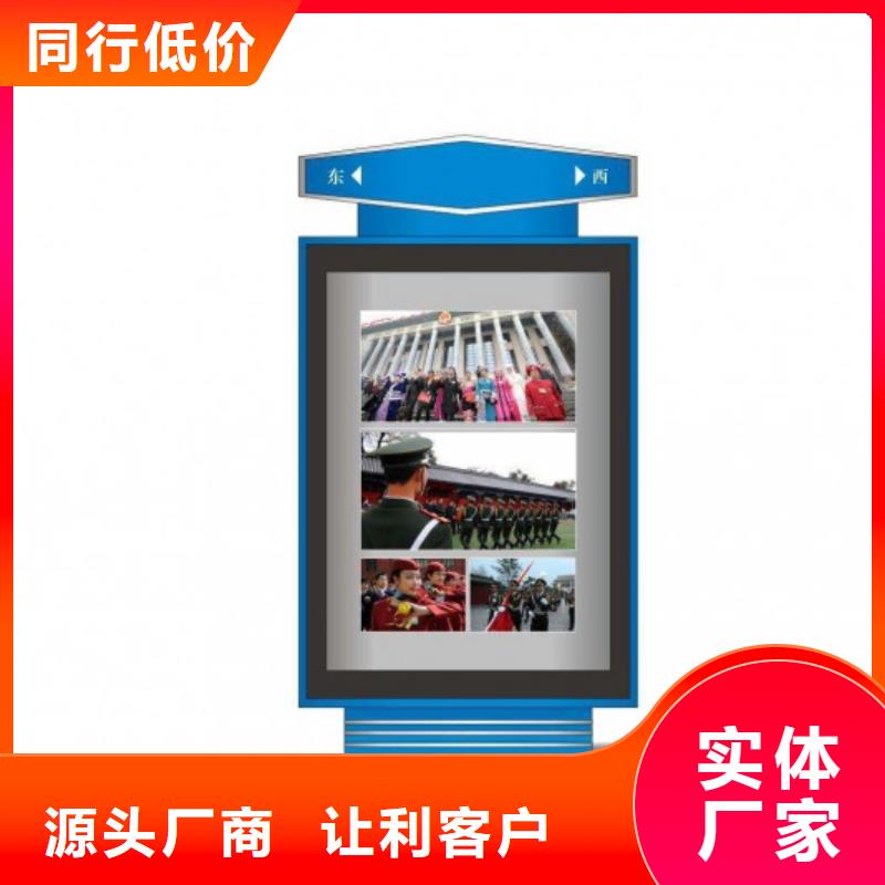 不锈钢指路牌灯箱 厂家供应