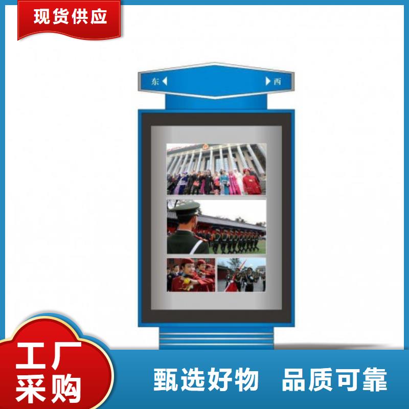 廣告指路牌燈箱公司供應商