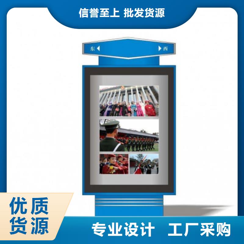 指路牌燈箱行業研究報告廠家報價