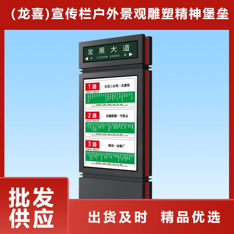 停車場導(dǎo)視牌指路牌燈箱施工團(tuán)隊(duì)