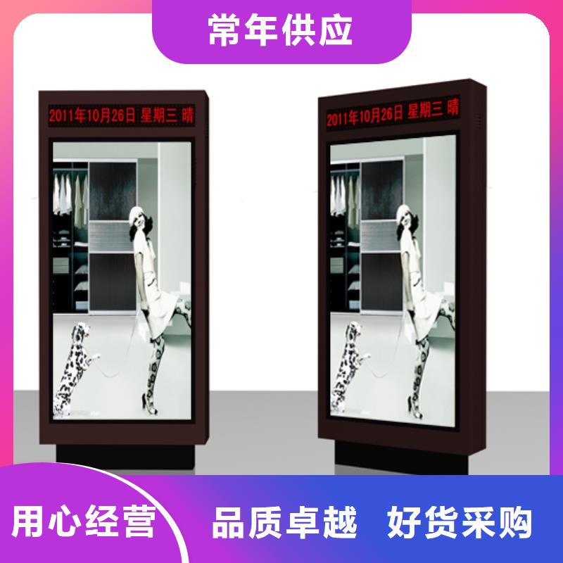定制指路牌灯箱-厂家直供