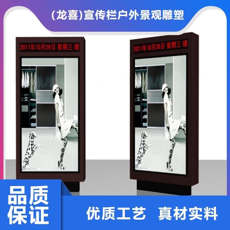 戶外立式指路牌燈箱工藝先進