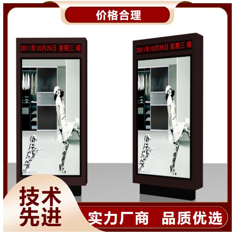户外立式指路牌灯箱厂商