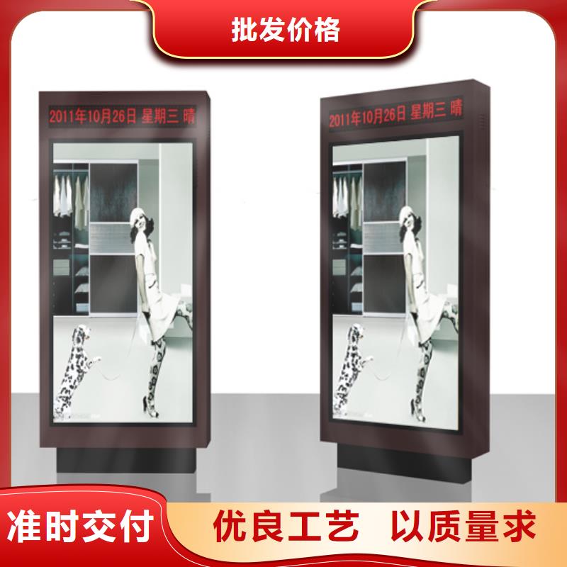 当地户外立式指路牌灯箱生产厂商
