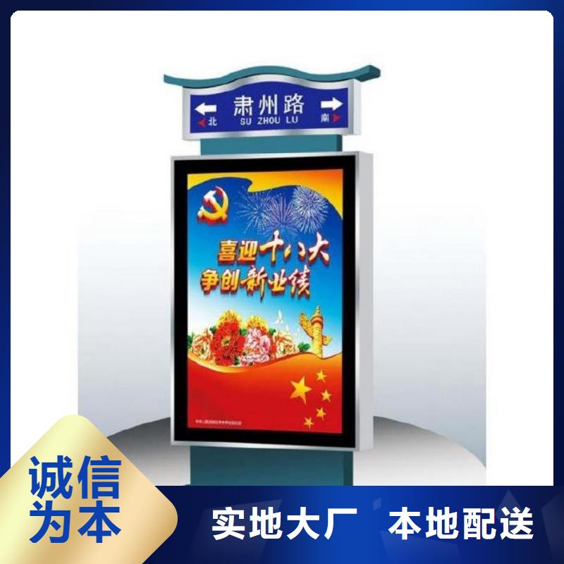 戶外指路牌燈箱實力廠家