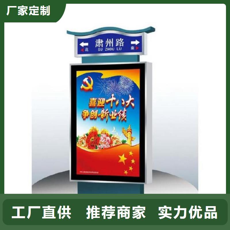 网红打卡小品视频-网红打卡小品|兴安市|鄂尔多斯|呼和浩特|阿拉善|乌海|通辽