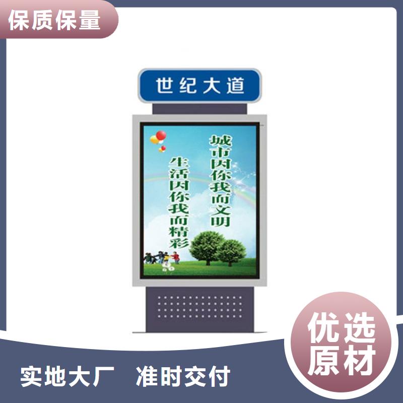 网红打卡小品视频-网红打卡小品|兴安市|鄂尔多斯|呼和浩特|阿拉善|乌海|通辽