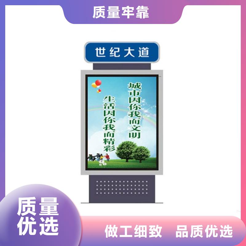 供應(yīng)指路牌燈箱為您介紹