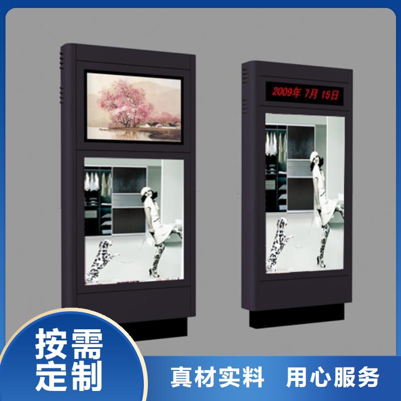可信赖的户外立式指路牌灯箱生产厂家