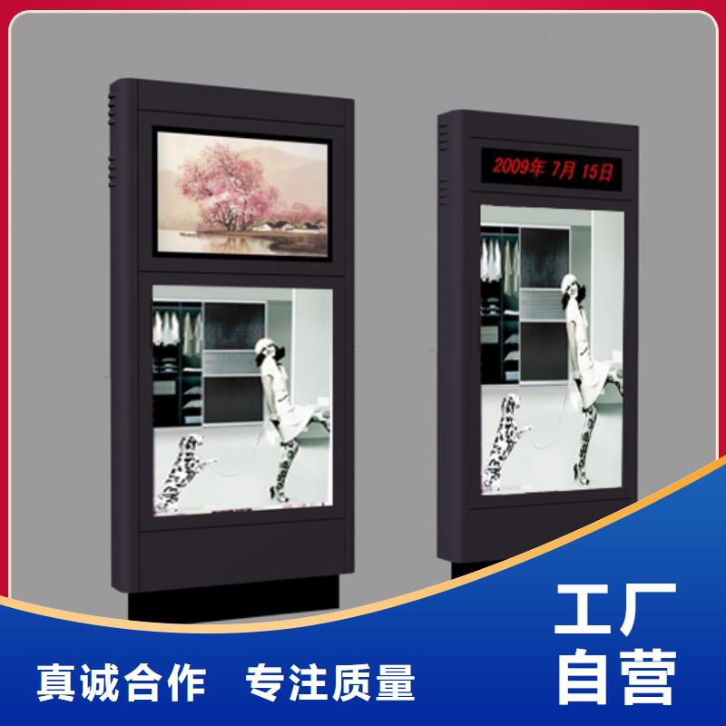 不銹鋼指路牌燈箱10年經驗