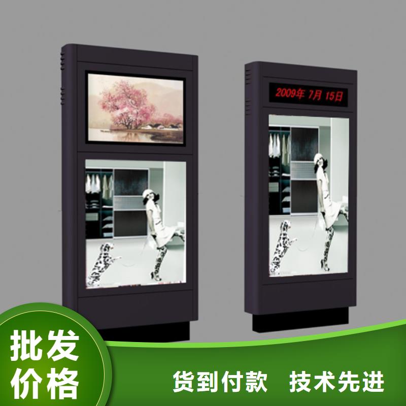 指路牌燈箱行業研究報告廠家報價