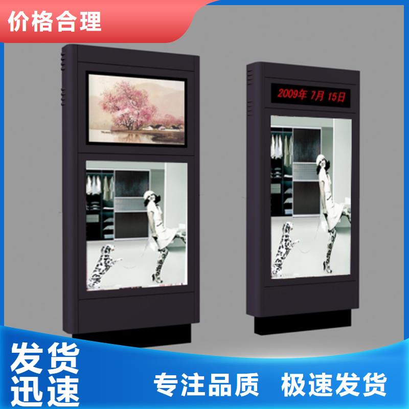 定制户外立式指路牌灯箱的厂家