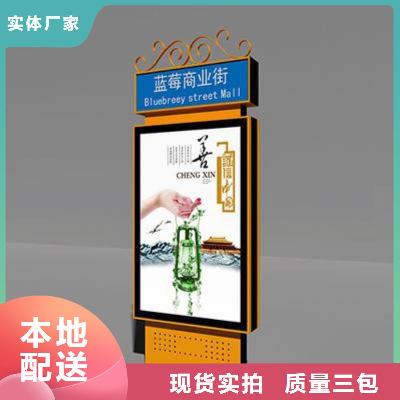 部隊指路牌燈箱歡迎咨詢