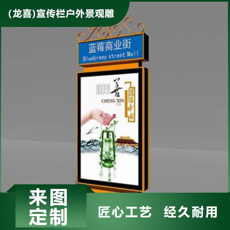 不锈钢指路牌灯箱 _省心省钱