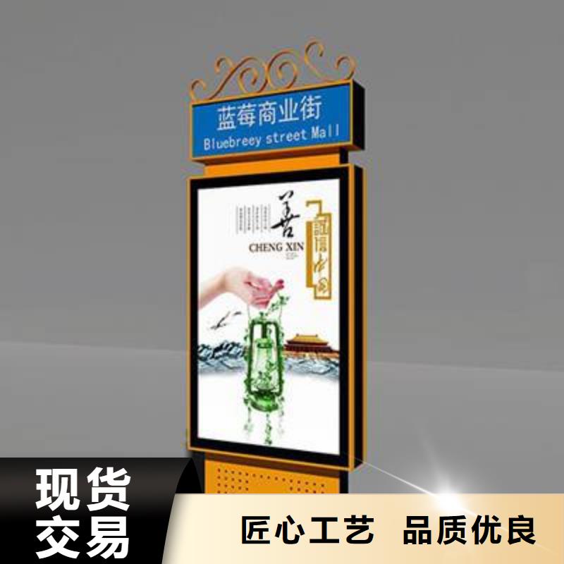 質量優的不銹鋼指路牌燈箱 本地廠家