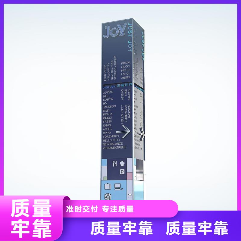 指路牌燈箱專業10年直銷價格
