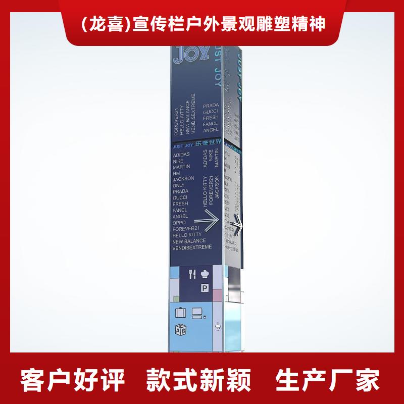 戶外立式指路牌燈箱廠家市場(chǎng)價(jià)