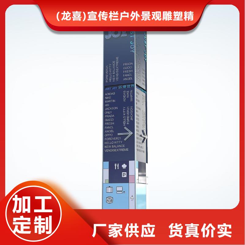 花草牌指路牌燈箱施工隊伍