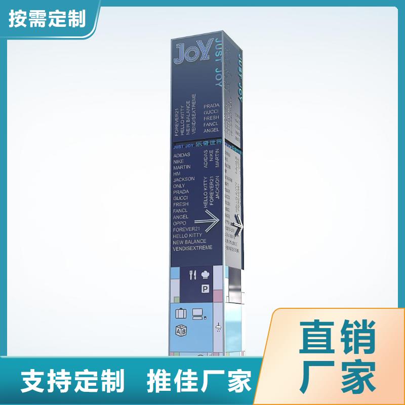 可信赖的户外立式指路牌灯箱生产厂家