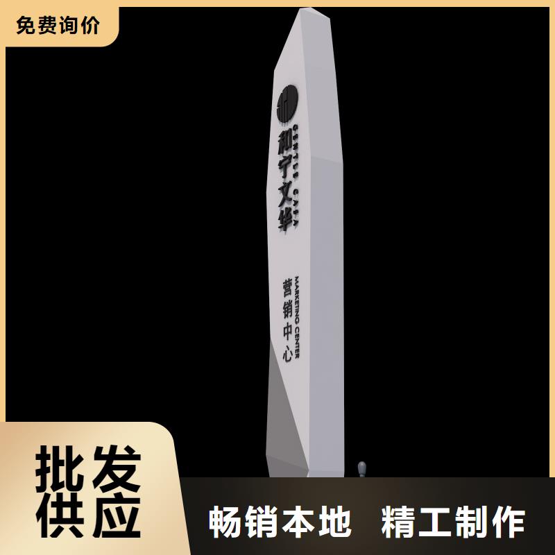 户外立式指路牌灯箱厂家-售后服务好