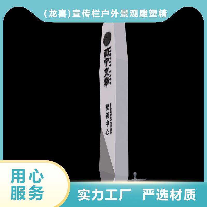 公园景区指路牌灯箱备货充足