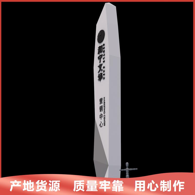 户外立式指路牌灯箱的用途分析