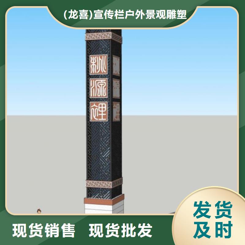 戶外立式指路牌燈箱專業定制