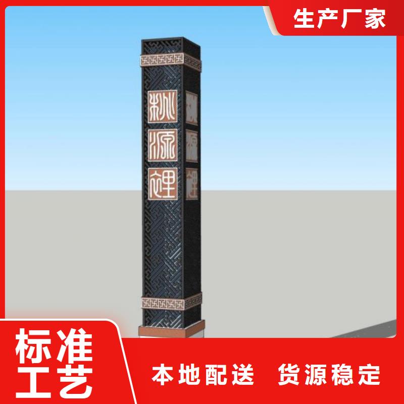 户外立式指路牌灯箱工艺先进