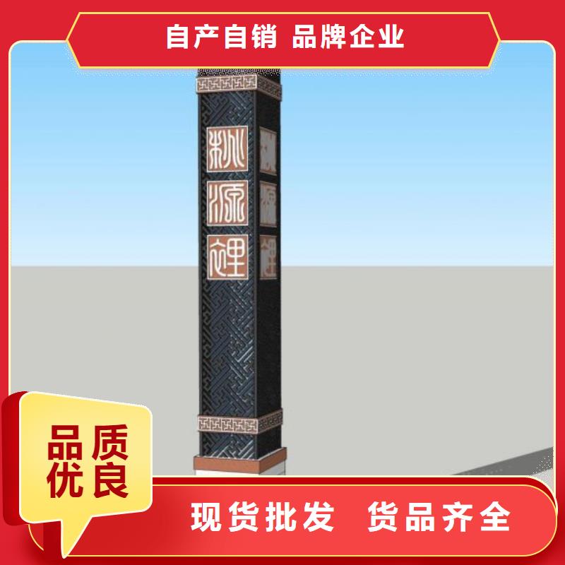 戶外指示牌指路牌燈箱實力廠家