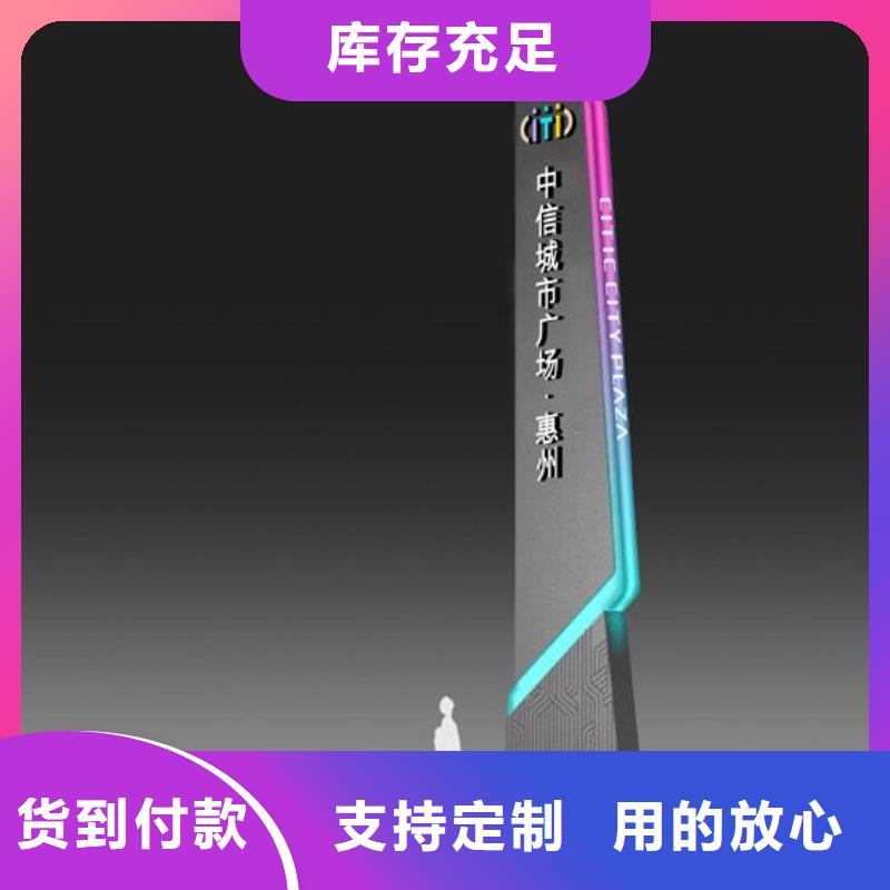 戶外立式指路牌燈箱制作公司