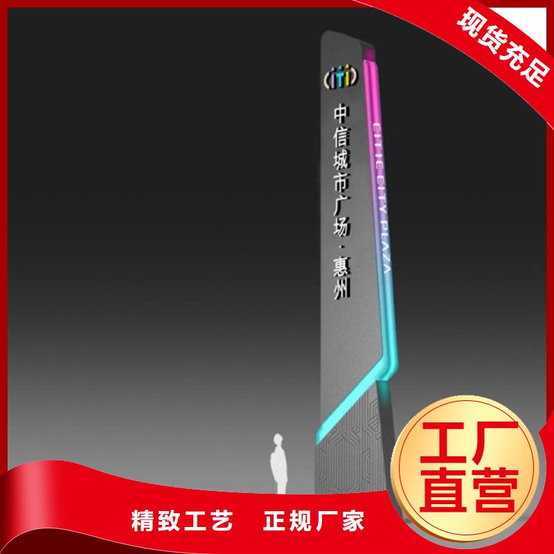 消防指路牌燈箱性價比高