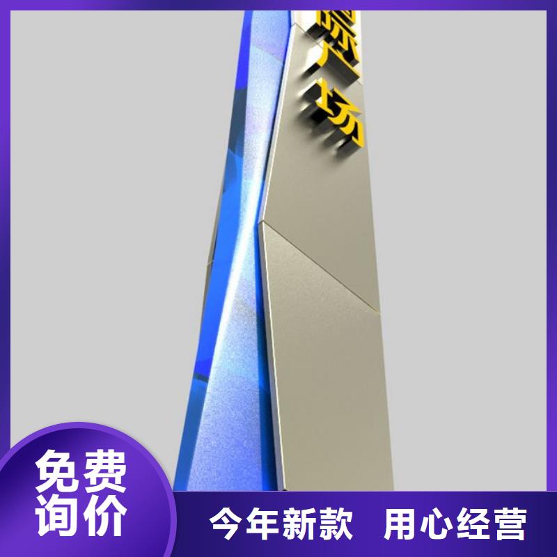 指路牌燈箱制造公司承接