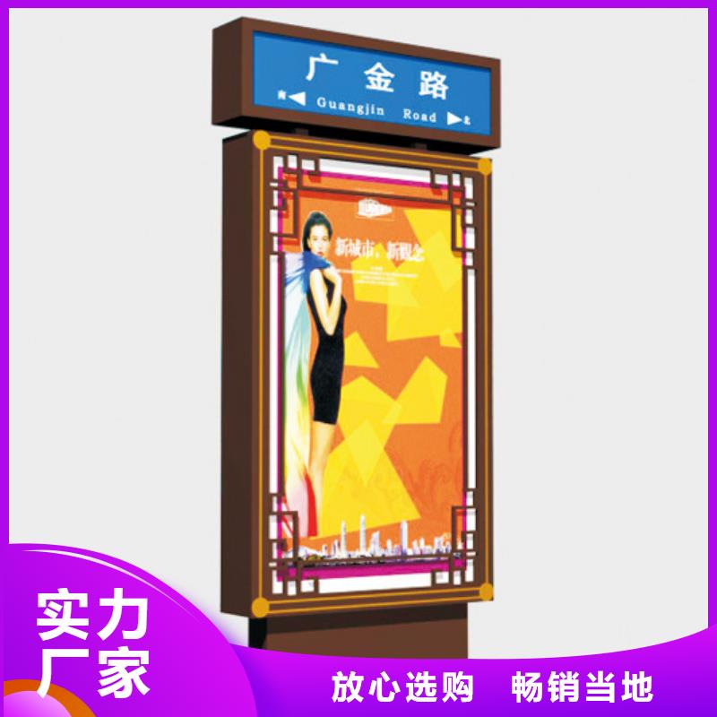 園林指路牌燈箱質(zhì)量可靠