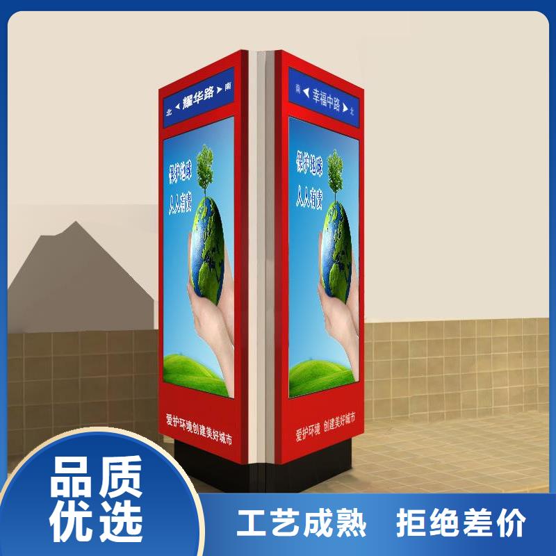 不锈钢指路牌灯箱实力雄厚