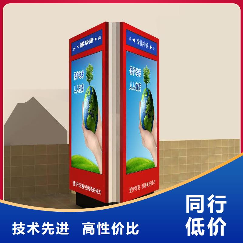 廣告指路牌燈箱公司現貨供應