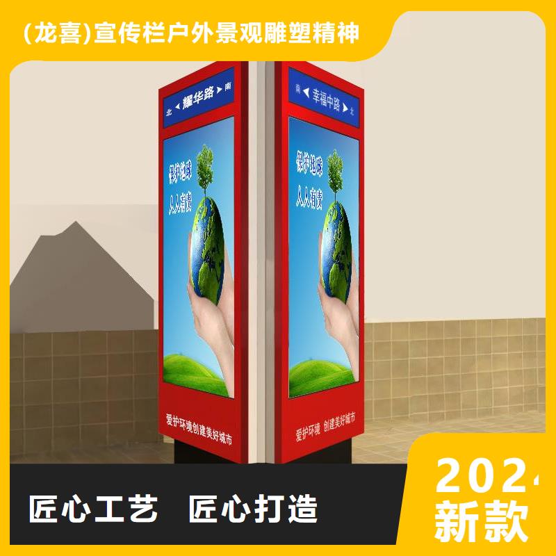 优选：定制指路牌灯箱工厂