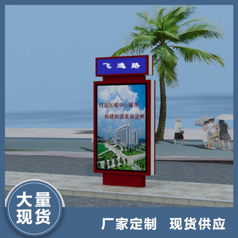 不銹鋼指路牌燈箱 批發價格