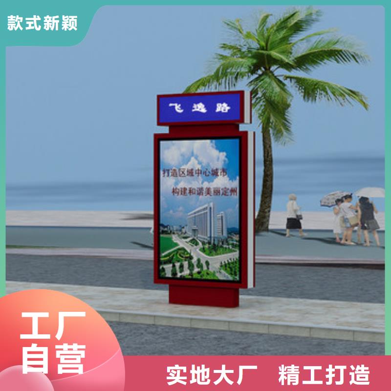 地下車庫指路牌燈箱價格發貨快