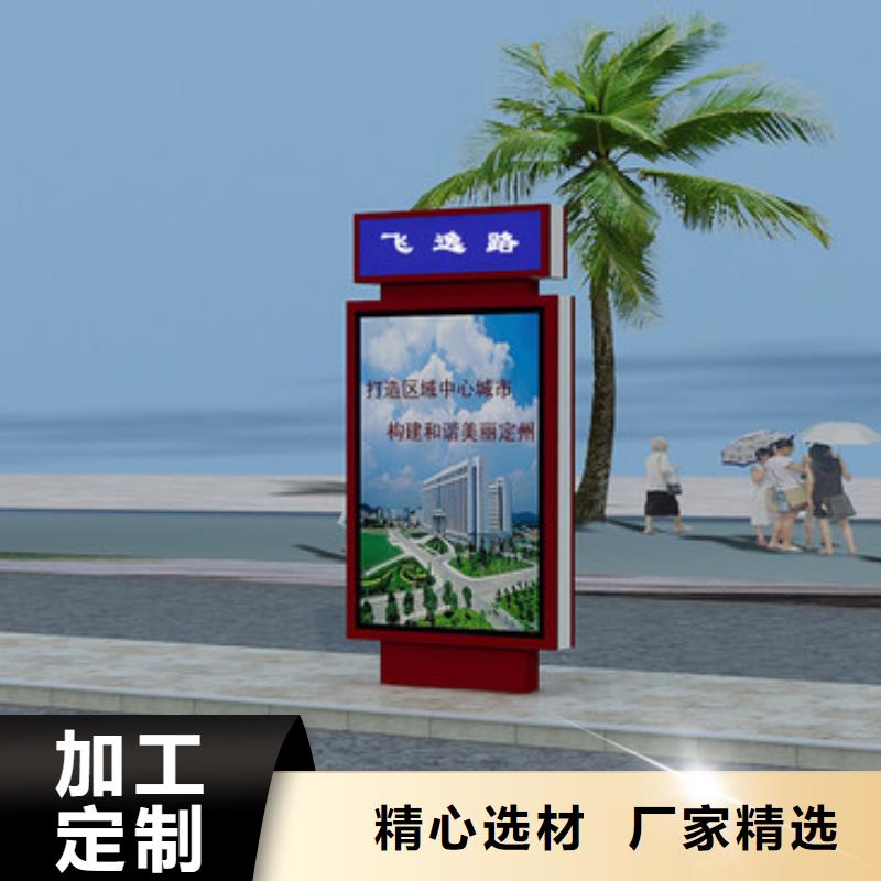 不銹鋼指路牌燈箱10年經驗