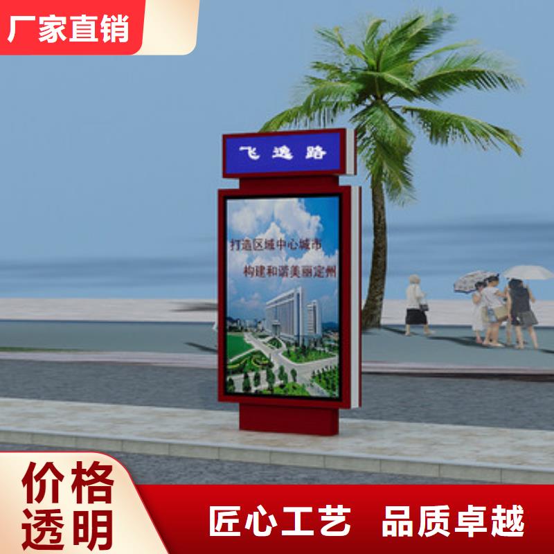 销售户外立式指路牌灯箱_厂家/供应
