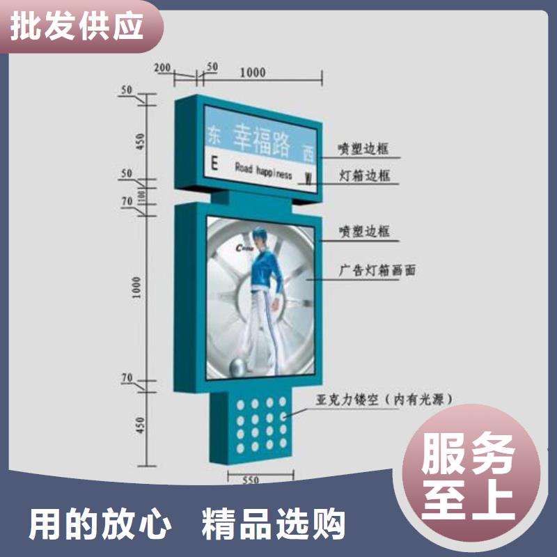 不銹鋼指路牌燈箱 、不銹鋼指路牌燈箱 廠家直銷_規(guī)格齊全
