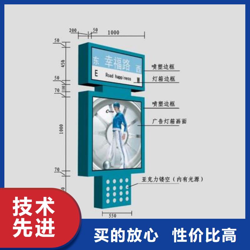 专业销售户外立式指路牌灯箱-现货供应